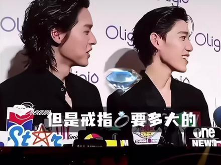 PP想要,PP得到,马群耀你说好的不能宠坏他呢,怎么能够这么双标,演唱会第三天,马瑶瑶凭短发一己之力把人民币和泰铢汇率拉平了😂😂原价2500泰铢得票,涨到了2500人民币👍👍#bkpp #billkin #ppkrit #马群耀#林祎凯