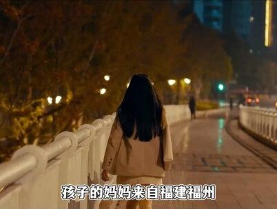 孩子本该是爱情的结晶,如今却成了索要天价抚养费的工具 #童锦程 #小童漾 #抚养费