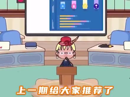 喵星人大作战,想办法造出无敌战车吧#摸摸鱼