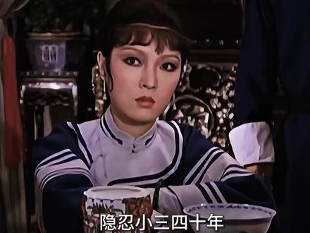 隐忍44年独吞70亿,香港第一美妇何莉莉的手段有多恨? #何莉莉 #赵世光 #豪门 #豪门恩怨 #人物故事