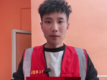 真人真事,无不良引导,请平台审核通过!老人于4月17日凌晨两点多从本村走失,至今未归……大家都帮忙留意一下,谢谢🙏#真人真事正能量 #寻人 #感谢大家 #感谢抖音感谢抖音平台 @开心果(圆梦寻亲) @开心果(砥砺前行)