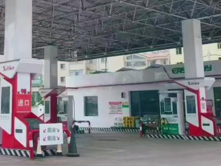 中石化加油优惠-拥军优抚认证#上热门 #中石化加油站 #点击关注不迷路 #军人优惠活动加油 #加油优惠