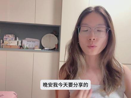 1万美元怎么转最少磨损? 美元转出去,关键不是手续费。真正影响“磨损”的,还包括现钞与现汇、同名与非同名、跨行费用、汇率点差,以及你的银行账户等级。
有时1万美元需要浪费300元+RMB的磨损。
省流版内容简介:
▪️钱从人民币变成境外可用美元,究竟被哪些环节吃掉了
▪️5万美元年度便利化额度,到底能用来做什么
▪️为什么一定要分清现钞和现汇
▪️1万美元转账,我这次产生的费用1.5美金(正联系收款行取消入账手续费ing)。
✨招商银行金葵花 → HSBC CN → HSBC US储蓄账户美元现汇同名账户资金互转
#跨境汇款 #外汇知识 #个人理财 #金融常识分享