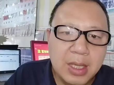 葡超升级附加赛 卡萨皮亚VS托林斯#中国体育彩票店日常