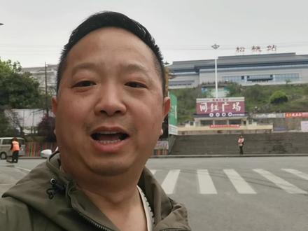 贵州铜仁小镇孟溪,渝怀铁路穿城而过,松桃火车站所在地#乡镇 #小镇 #家乡 #乡镇生活