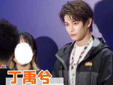 从默默关注环保,到出席联合国气候变化大会,这个丁禹兮真是太争气了!#丁禹兮 #联合国 #环保