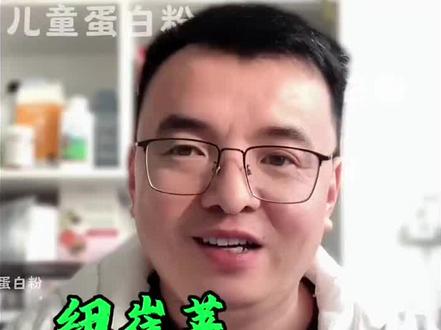 相信品牌的力量#纽崔莱