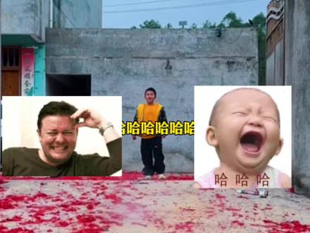 这谁家小孩也太牛了😨😨😨
说说你们童年都是怎么玩鞭炮的