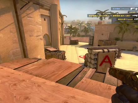开通5e授信用户,从此开挂快人一步#csgo #5eplay #5e对战平台