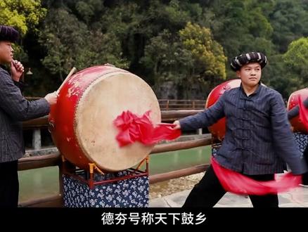 相传他们是蚩尤的后裔。在神秘的湘西,德夯苗寨中至今留存着神秘的气息!#湖南dou是好风光 #一键解锁湘西苗寨