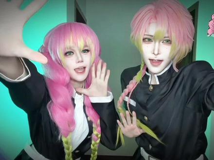 恋柱+恋柱=(❁´v`❁)(•ૢ⚈͒⌄⚈͒•ૢ) (yc:@叽喵 ,特别萌!!!)性转蜜璃@瓣个大米泛🍣(点点推荐💗) #鬼灭之刃 #甘露寺蜜璃 #蜜璃性转 #cosplay #致歉一切