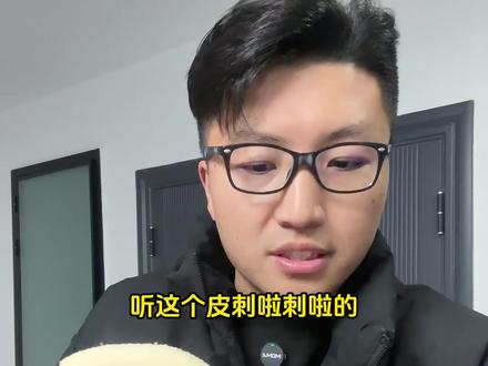 真实测评广西绿香蕉,商家出来说两句,你们广西绿香蕉就这口感? #广西绿香蕉 #绿香蕉 #绿香蕉测评 #避坑 #徐林测评