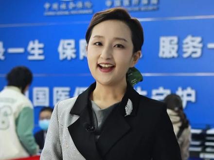 城乡居民医保参保缴费怎么办?看完视频就明白! #城乡居民医保 #居民医保 #医保 #医保缴费 #海南医保