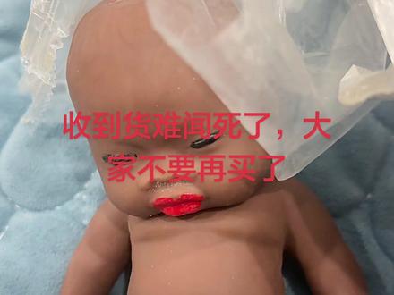 #娜塔莎,难闻死了有毒