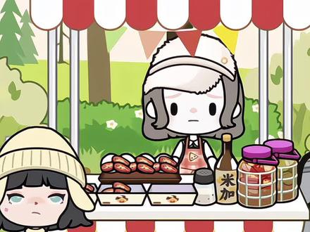 米加版霉豆腐 #米加小镇世界 #米加小镇 音频@双双手工霉豆腐1 灵感来源和首发在红薯