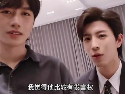 #黄星 #邱鼎杰#花絮 一个喜欢屁股一个喜欢嘴巴,(带毛的痣)反正我都爱