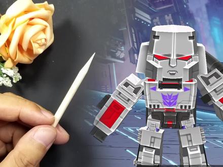 彩色的威震天你见过么?用1根小木棍画出迷你世界的威震天皮肤