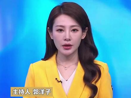 特朗普威胁伊朗:48小时内开放霍尔木兹海峡 否则将打击并摧毁各类发电厂#特朗普 #伊朗 #霍尔木兹海峡