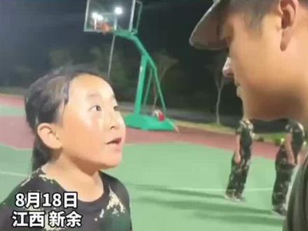 “你的梦想是什么?”女孩的回答瞬间破防了。网友:目光坚定的你,一定可以做到!