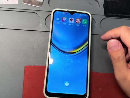 手机一直跳广告怎么办?手机一直跳怎么办?