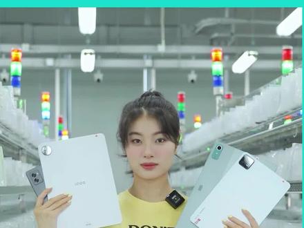 均价百元4款游戏平板机霸!小米6 iqoopad 联想小新padpro 拯救者y700二代