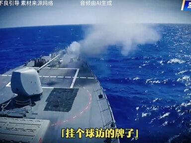 烈隐基地,3月12日#国际#军迷