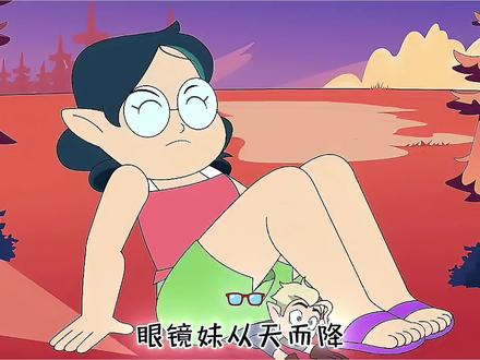 发现一只小可爱? #动漫名场面 #动漫杂谈 #二次元