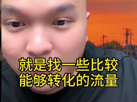 抖音刷了粉丝有影响吗_抖音刷了粉丝有影响吗_抖音刷了粉丝有影响吗