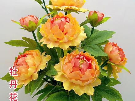 你们要的牡丹花教程来咯,记得点赞收藏哦!#手工 #丝带花 #牡丹#教程 #抖音小助手 @DOU+小助手