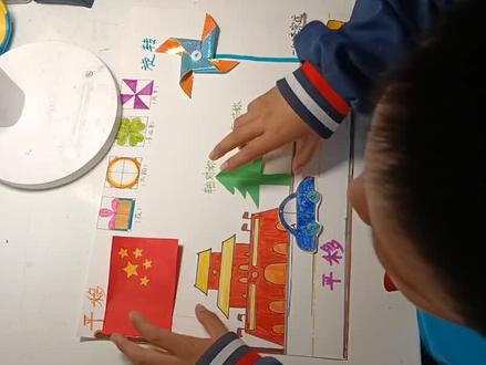 二年级数学下册数学图形实践作业小小设计师#手抄报作业
