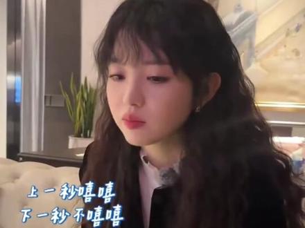 今天又是薇薇侦探不想上班的一天#上班 #田曦薇