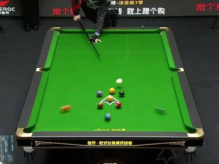 恭喜库洛克战队 恭喜小鹏小亮狠狠拿下这个冠军 俩人太腻歪了哈哈 新婚快乐#决金第七季 #张堃鹏 #赵汝亮 #冠军 #九球