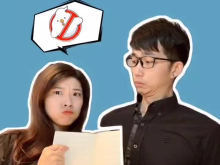 校招群面🔥Recorder想过关,只需这几点#求职 #面试 #干货