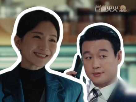 全员恶人的疯批剧 没有不看的义务 夜色正浓我来也!#夜色正浓要是韩剧早封神了 #夜色正浓