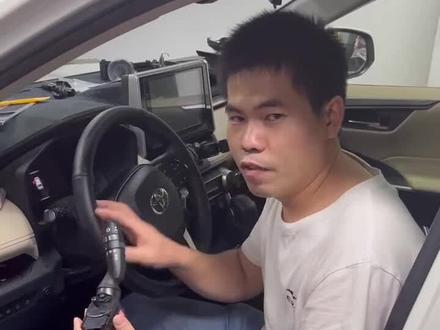 荣威威兰达替换大灯开关总成,安装大灯关闭器#荣放改装 #威兰达改装 #大灯关闭开关 #荣放rav4 #汽车好物