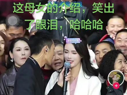 索图大舞台周小辰介绍