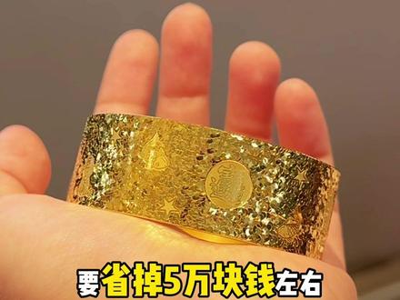 新乡母女俩豪气定制100多克倆手镯,工费竟然…… #金匠小扬哥