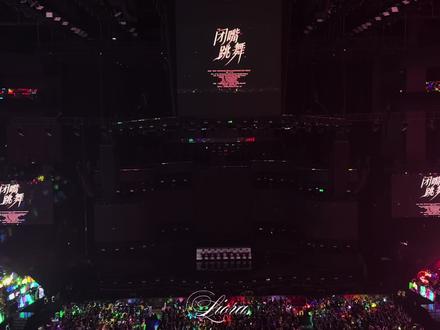 【闭嘴跳舞】完整版#tf四代 #荣耀之战