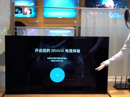 索尼新品电视A90J到店啦,赶紧过来体验吧!#深圳 #科技 #电视 #开箱#日常vlog @抖音小助手