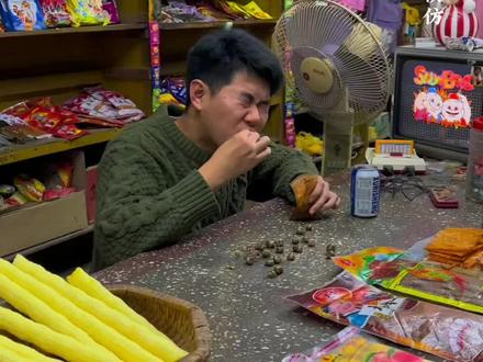 小卖部开门咯#童年记忆小零食 #童年的记忆儿时的味道 ~#童年小卖部 #童年回忆