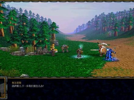 魔兽争霸3战役血色使命后传大锤篇第一章