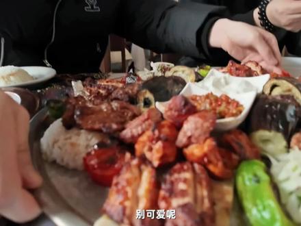 好喜欢丁程鑫一个人的旅行🤩好逗啊哈哈哈
#丁程鑫 #旅行vlog #土耳其旅行 #时代少年团丁程鑫