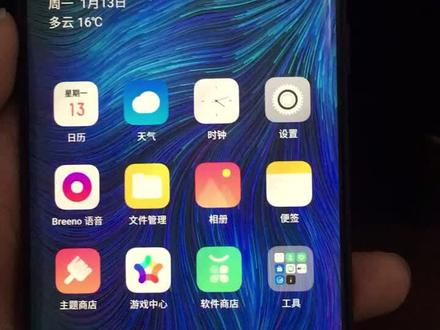 #oppofindx 手机闪屏,去售后要换屏幕1000块,回来发现打开息屏时钟就好了