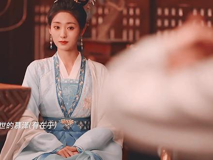 上一世的慕泽对陆安然多少有点喜欢,那个惧内的眼神#经超#覆流年 #覆流年宿命感