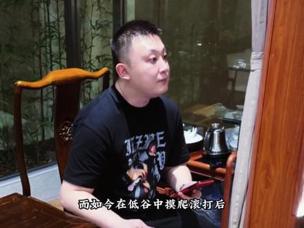 都说追分尽头陈边村,于德陆算得上国内民间追分第一人吗?#于德陆