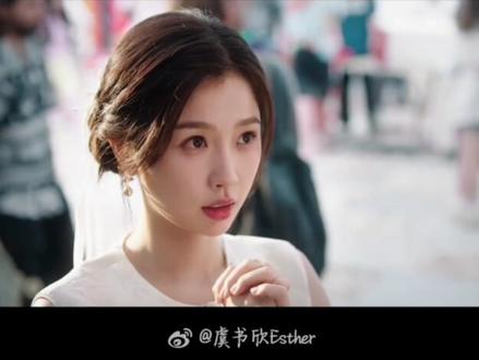 #网剧双轨 暮暮来啦!!cr:虞书欣的微博,开播了!