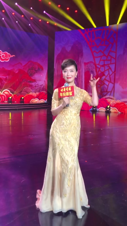 庞晓戈的丈夫是谁生了几个孩 - 抖音