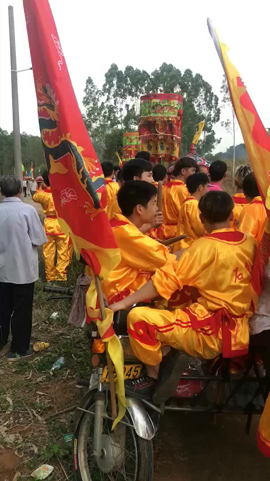 廉江那良村为什么凶