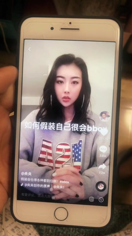 韩国抖音bbox=韩国抖音tiktok为什么打不开