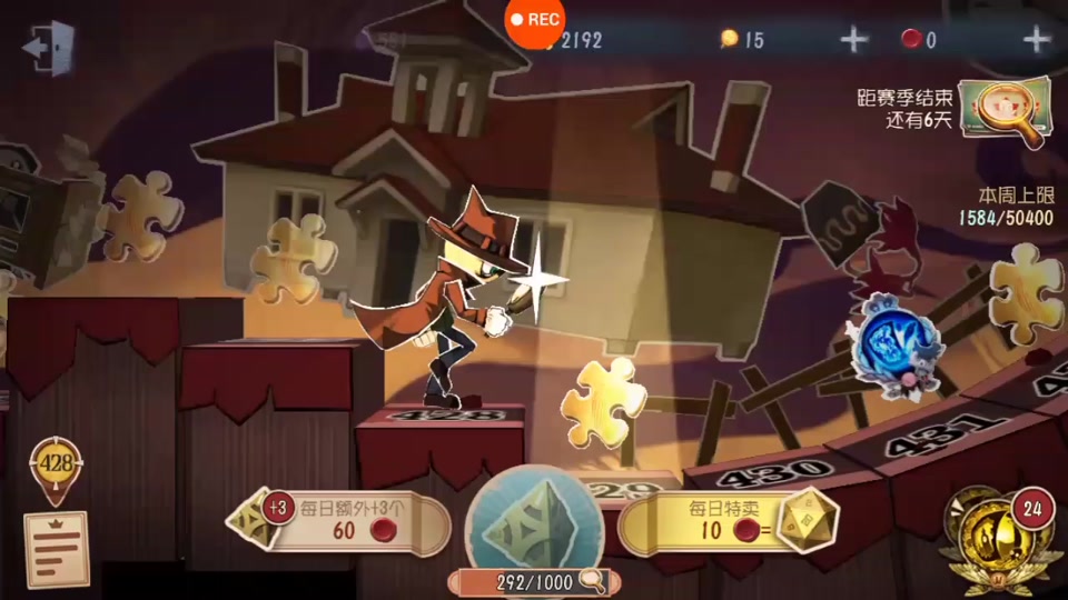 第五人格听到了夜莺的歌唱聆听值得吗 - 抖音